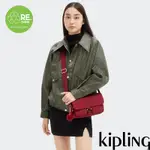 KIPLING 時尚紅掀蓋拉鍊收納側背包-CHILLY UP