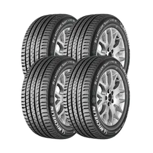 【Michelin 米其林】輪胎 米其林 LATITUDE SPORT 3 濕地操控輪胎_四入組_295/35/21(車麗屋)