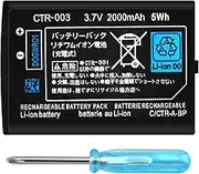 OSTENT 2000mAh 3.7V Rechargeable Lithium-ion Battery + Tool Kit Pack Compatible for Nintendo 3DS