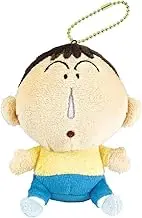 Tees Factory Crayon Shin-chan Plush Mascot Bo-chan H11.5 x W9.5 x Depth 2.2 inches (11.5 x 9.5 x 5.6 cm) KS-5546426BO