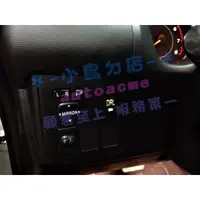 在飛比找蝦皮購物優惠-【小鳥的店】YARIS ALTIS CAMRY WISH R