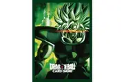 Dragon Ball SCG: Fusion World - Official Card Sleeves (Broly)