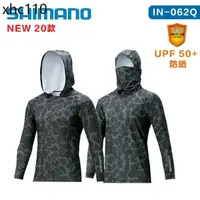 在飛比找蝦皮購物優惠-禧瑪諾SHIMANO 運動戶外長袖防晒衣IN-062Q路亞釣