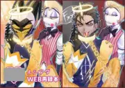 HAZBIN HOTEL BL Doujinshi ( Lucifer x Adam ) LuciAda WEB sairokubon