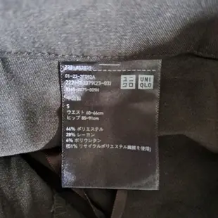 Preloved 優衣庫側褶窄裙優衣庫鉛筆裙優衣庫百褶裙優衣庫 Span 裙優衣庫 Gu GRL Zara 第五百褶裙