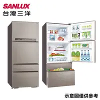 在飛比找myfone網路門市優惠-SANLUX台灣三洋 560公升1級能效變頻四門冰箱 SR-