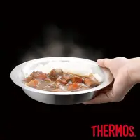 在飛比找Yahoo奇摩購物中心優惠-THERMOS 膳魔師 真空不鏽鋼保溫碗(ROT-002-S