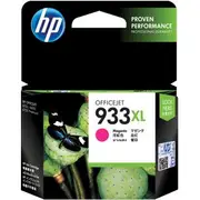 HP 933XL High Capacity OfficeJet Ink Cartridge (Magenta)