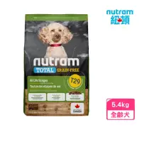 在飛比找momo購物網優惠-【Nutram 紐頓】T29無穀低敏羊肉挑嘴犬小顆粒 5.4