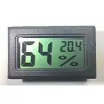 0411 電子 溫濕度計 附LR44(AG13) 鑲入式溫度計濕度計 車用 防潮箱 寵物箱
