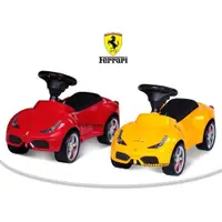 在飛比找蝦皮購物優惠-法拉利 Ferrari 458 原廠授權助步車學步車滑步車p