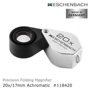 【德國 Eschenbach】20x/17mm 德國製金屬殼消色差珠寶放大鏡 118420