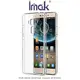 ＊PHONE寶＊IMAK ASUS ZenFone 3 Laser ZC551KL 5.5吋 羽翼II水晶保護殼 透明殼