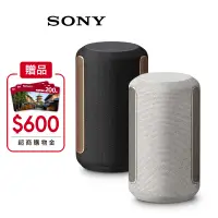 在飛比找蝦皮商城優惠-SONY SRS-RA3000 頂級無線揚聲器藍牙喇叭〔註冊