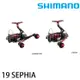 SHIMANO 19 SEPHIA SS C3000 軟絲捲線器 [漁拓釣具]