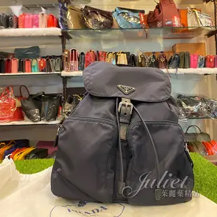 茱麗葉精品 二手名牌【9.99成新】PRADA 1BZ005經典三角LOGO尼龍後背包.深藍 #907