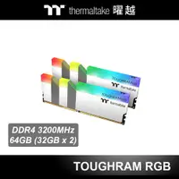 在飛比找蝦皮商城優惠-曜越 TOUGHRAM 鋼影 RGB 超頻 記憶體 DDR4