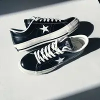 在飛比找樂天市場購物網優惠-帝安諾-實體店面 Converse One Star Han