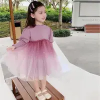 在飛比找momo購物網優惠-【橘魔法】藕紫漸層公主袖澎澎紗裙洋裝 (連身洋裝 女童 連衣