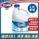 【Clorox 高樂氏】高樂氏漂白水-原味(2.8L)