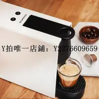 在飛比找Yahoo!奇摩拍賣優惠-熱銷 美式咖啡機雀巢NESPRESSO奈斯派索原裝進口意式美