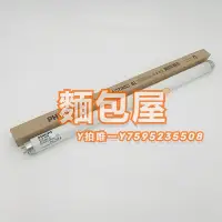 在飛比找Yahoo!奇摩拍賣優惠-固化燈飛利浦TL15WBL10紫外線365NM誘蚊滅蠅UV無