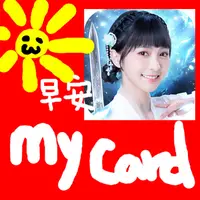 在飛比找蝦皮購物優惠-MyCard 300點點數卡（大仙尊:修仙問情）