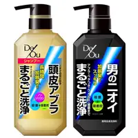 在飛比找蝦皮購物優惠-日本【ROHTO】DEOU 頭皮護理洗髮精/炭沐浴精 400