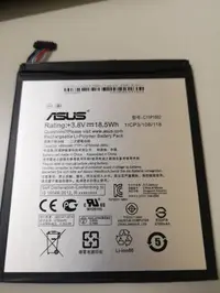 在飛比找Yahoo!奇摩拍賣優惠-【保固一年】華碩 ASUS  ZenPad 10 Z300C