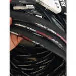 單車世界 一級管胎 VITTORIA CORSA 2.0 G+石墨稀胎 最新款 700X23C 25C