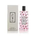 Shalki Pink Perfume for Women 100ml by Arabian Oud | Sweet Fruity Musk Vanilla