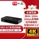 PX大通 四進一出 HDMI切換器 HD2-417