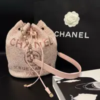 在飛比找PopChill優惠-[二手] CHANEL 香奈兒 粉色帆布拼皮革 束繩 水桶包