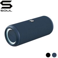 SOUL S-Storm Max 防水攜帶式藍牙喇叭(可兩台串聯)
