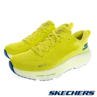 在飛比找PChome24h購物優惠-SKECHERS 男鞋 慢跑鞋 慢跑系列 GO RUN MA