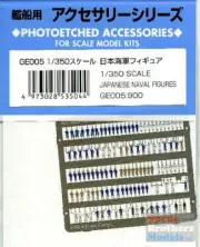GUNGE005 1:350 Gunze Sangyo Japanese Naval Figures - Photoetched Parts #GE005