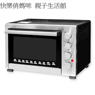 【國際牌】38L雙溫控/發酵烘焙烤箱 (NB-H3800)