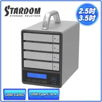 在飛比找PChome商店街優惠-STARDOM SR4-B31A(銀色) USB3.2 Ty