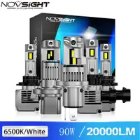 在飛比找蝦皮商城優惠-Novsight N56 9005 9006 H4 H7 H