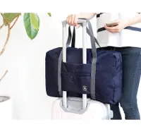 在飛比找PChome24h購物優惠-韓系行李袋 旅行袋 拉桿包 行李 旅行包 運動包 健身包 大