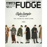 MEN`S FUDGE 12月號2019