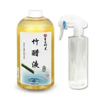 在飛比找松果購物優惠-【皇家竹炭】蒸餾竹醋液1000ML(附300ml噴槍空瓶1個