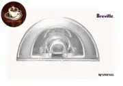 Breville Nespresso Water Tank LID -Creatista. BNE600, BNE800