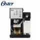 美國OSTER-頂級義式膠囊兩用咖啡機(經典銀)