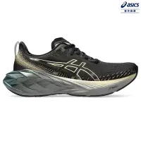 在飛比找Yahoo奇摩購物中心優惠-ASICS 亞瑟士 NOVABLAST 4 PLATINUM