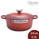 法國 LE CREUSET 琺瑯鑄鐵典藏圓鍋 湯鍋 燉鍋 炒鍋 24cm 4.2L 櫻桃紅 法國製【$199超取免運】