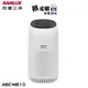 【SANLUX台灣三洋】空氣清淨機 ABC-M610