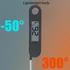 Digital Meat Thermometer LCD Display IP67 Water Proof Kitchen Food Thermomet SD3