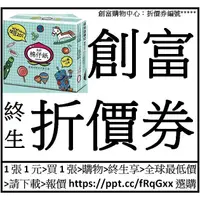 在飛比找蝦皮購物優惠-朵舒棉仔紙超厚柔抽取式衛生紙[150抽*12包*7袋*1箱=