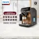 【Philips 飛利浦】全自動義式咖啡機 香檳金(EP3246/84)